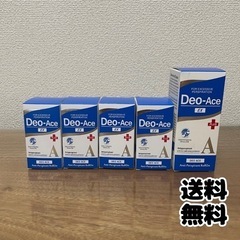 新品・未使用品 制汗剤 デオエースEX  5本セット
