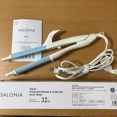 SALONIA ストレート&カール2WAYヘアアイロンプロ ブルーの画像