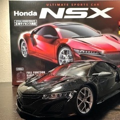 HONDA NSX ラジコン