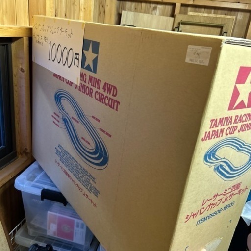 ジャパンカップJr.サーキット➕ラップタイマー