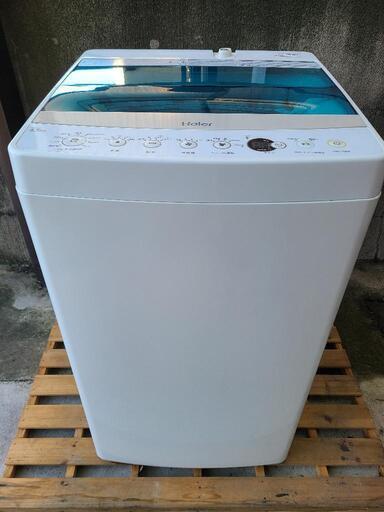 全自動洗濯機　4.5kg 2017年製　ホワイト Haier JW-C45A-W
