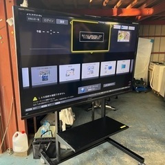 70型液晶TV SHARP 台付き