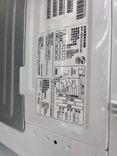 ⭐️Haier⭐️ハイアール⭐️2021年式　4.5kg洗濯機　BW-45A 101