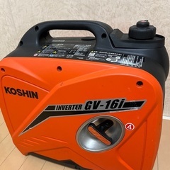 工進　インバーター発電機　