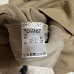 BAYFLOWパーカーの画像