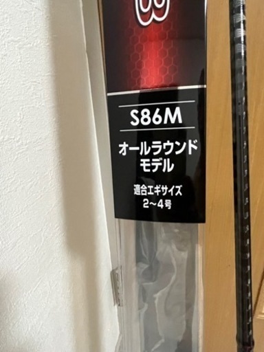 ★未使用★美品★シマノ ロッド 2本セット グラップラーBB タイプLJ 63-2 セフィア BB S86M