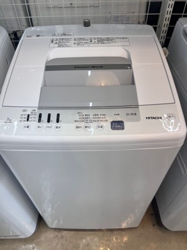 ⭐️HITACHI⭐️日立⭐️2020年式　7kg洗濯機　NW- R705 81