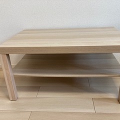 ローテーブル(値下げいたしました!)