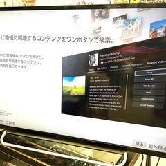 ☆売切り特価☆ソニー 40V型 液晶 テレビ ブラビア KDL-40W600B フルハイビジョン VODサービス　無線LAN対応