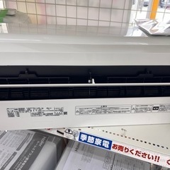 ⭐️東芝⭐️TOSHIBA⭐️2.8kw⭐️ルームエアコン⭐️ 2020年製⭐️10