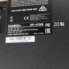CASIO   電子ピアノ　2020年製　CELVIANO   AP-470の画像