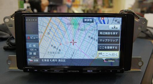 カロッツェリア AVIC-RZ403 メモリーナビ bluetooth 法人向けモデル 業務用 carrozzeria カーナビ 札幌
