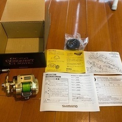 オシアコンクエスト　CT301HG