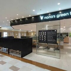 5月24日(土)10:30-開催*アミュプラザ小倉*✫nana'...