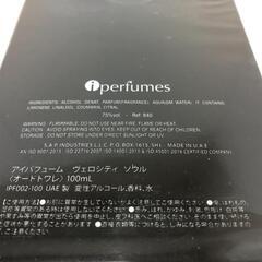 IPERFUMES　アイパフューム ヴェロシティ ソウル EDT 100mlの画像
