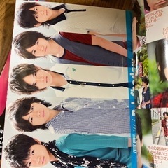 2009〜2010年　ジャニーズ雑誌　嵐　キスマイの画像