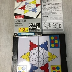 ダイアモンドゲーム（マグネット式）