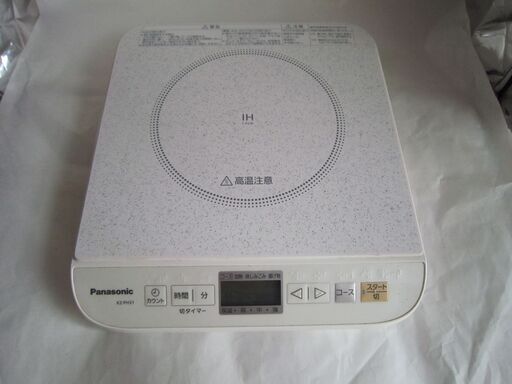 電磁調理器 Panasonic KZ-PH31-W