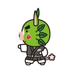 ⭐️無料体験可能　少林寺拳法の画像