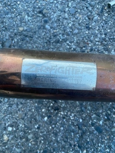 eg6用　ゼロファイターストレートマフラー