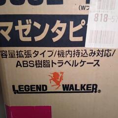 キャリーバック　スーツケース　旅行カバンの画像