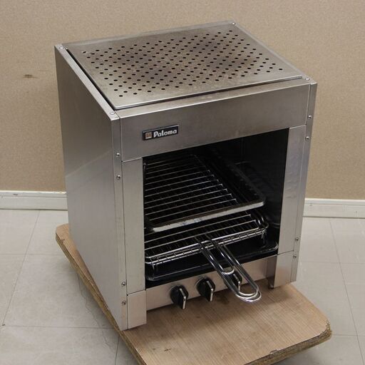 パロマ LPガス用 焼き台（GSY-120)