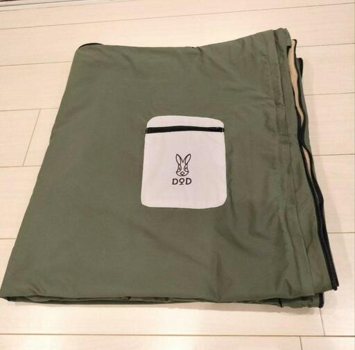 DOD フトンキャンパー ダブルサイズ カーキ 寝袋 新品未使用