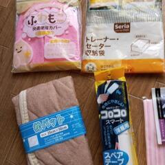 選べる雑貨★1個80円の画像