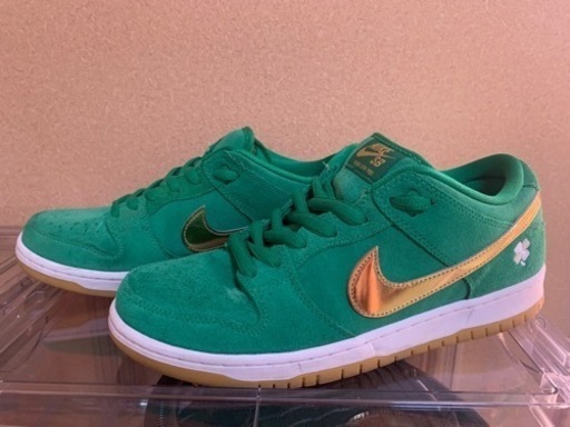 Nike SB Dunk Low 