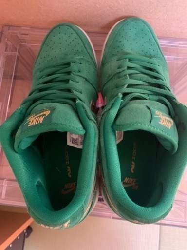 Nike SB Dunk Low 