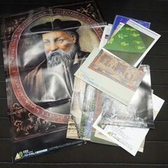 月刊「ムー」付録まとめて 昭和～平成 120点以上 オカルト 超能力 ピラミット 他 札幌市 新道東店の画像