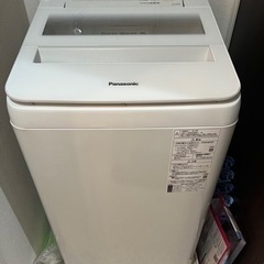 2019年製 パナソニック 洗濯機