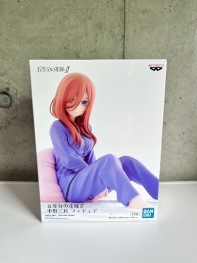 五等分の花嫁　中野三玖　フィギュア　パジャマ