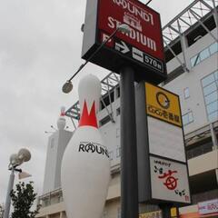 ROUND 1宜野湾でカラオケ仲間募集！