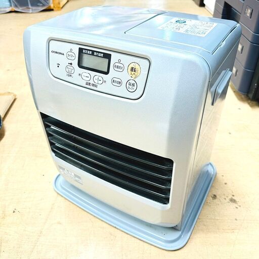 コロナ/CORONA ファンヒーター FH-G3213Y 2013年製 ブルーヒーター 暖房 ポータブル