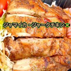 キッチンカーの出店先を募集してます🙇‍♂️ − 福岡県