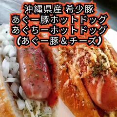 キッチンカーの出店先を募集してます🙇‍♂️ - 大野城市