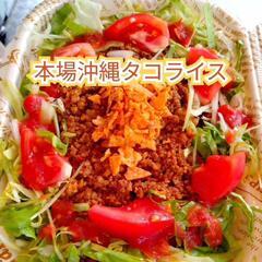 キッチンカーの出店先を募集してます🙇‍♂️ - 地域/お祭り