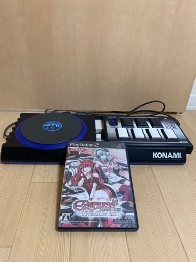 beatmaniaIIDX専コン+ 16EMPRESS(2枚組)