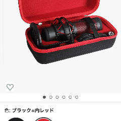 さらに値下げしました！新品未使用　スタンドアロンマイク専用収納ケース
