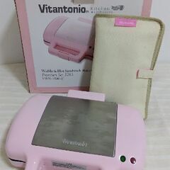 ビタントニオ Vitantonio VWH-4500-P ホット...