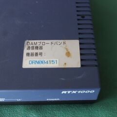 YAMAHA /ヤマハ RTX1000 （※周辺機器が無いため通電未確認です。ジャンク品扱いでの御理解のいただける御方の入札を御待ちしております）の画像