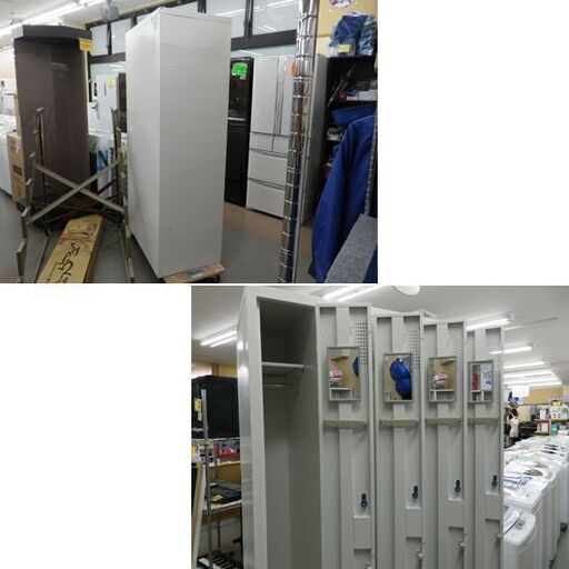 お値下げ！ニトリ スチールロッカー 4P TSYG2-04 WH 2019年製 4連 STEEL LOKER 4P カギ付き 白 西岡店 230913