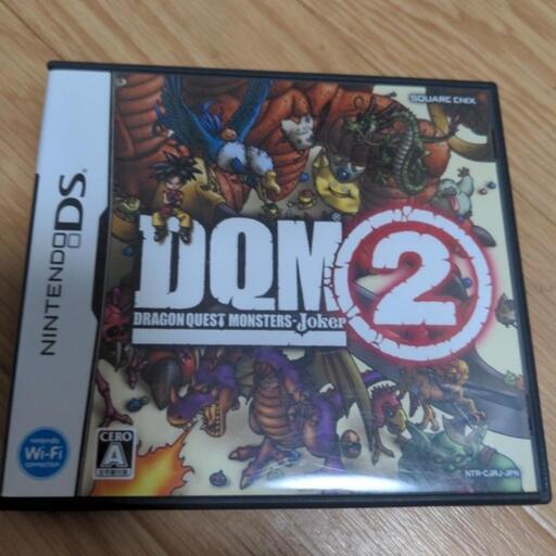 DS ドラゴンクエストモンスターズ　Joker２ ソフト
