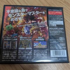 DS ドラゴンクエストモンスターズ　Joker２ ソフトの画像