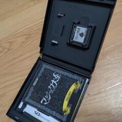 DS マジック大全　ソフトの画像