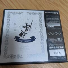 DS マジック大全　ソフトの画像