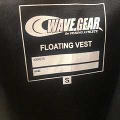 幼児　ライフジャケット！！の画像