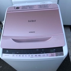 福岡市内配送設置無料　日立 HITACHI BW-8WV P [ビートウォッシュ 全自動洗濯機 （8kg） ピンク]