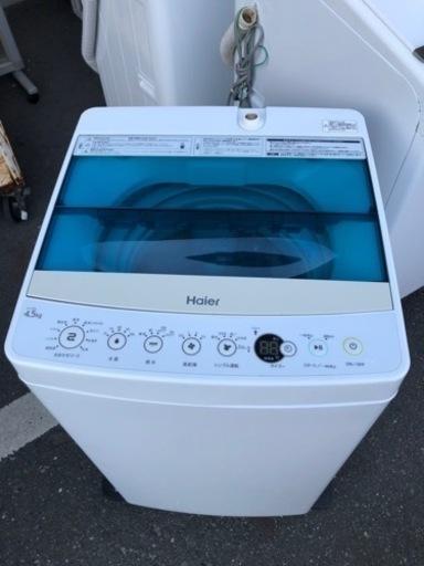 福岡市内配送無料　ハイアール 4.5kg 全自動洗濯機　ホワイトHaier JW-C45A-W